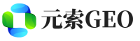 锦江区元索GEO